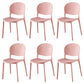 Contemporary Plastic Dining Side Chair Matte Finish Open Back Dining Side Chair Rose Bloom 6 Piece Set Clearhalo ' kitchen&dining_furn' 'Dining Chairs' 'Dining Tables & Seating' 'dining_chair' 'furn' 'furn_dining_chair' 'Furniture' 'furniture_dining_chair' 'Kitchen & Dining Furniture' 'kitchen' 3876526