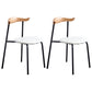 Contemporary Metal Dining Armless Chairs Open Back Dining Side Chair for Restaurant White 2 Piece Set Clearhalo ' kitchen&dining_furn' 'Dining Chairs' 'Dining Tables & Seating' 'dining_chair' 'furn' 'furn_dining_chair' 'Furniture' 'furniture_dining_chair' 'Kitchen & Dining Furniture' 'kitchen' 3885203