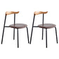 Contemporary Metal Dining Armless Chairs Open Back Dining Side Chair for Restaurant Dark Brown 2 Piece Set Clearhalo ' kitchen&dining_furn' 'Dining Chairs' 'Dining Tables & Seating' 'dining_chair' 'furn' 'furn_dining_chair' 'Furniture' 'furniture_dining_chair' 'Kitchen & Dining Furniture' 'kitchen' 3885217