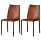 Solid Back Dining Armless Chairs Stackable Dining Side Chairs with Metal Legs Dark Brown 2 Piece Set Clearhalo ' kitchen&dining_furn' 'Dining Chairs' 'Dining Tables & Seating' 'dining_chair' 'furn' 'furn_dining_chair' 'Furniture' 'furniture_dining_chair' 'Kitchen & Dining Furniture' 'kitchen' 3885279