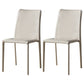 Solid Back Dining Armless Chairs Stackable Dining Side Chairs with Metal Legs Off-White 2 Piece Set Clearhalo ' kitchen&dining_furn' 'Dining Chairs' 'Dining Tables & Seating' 'dining_chair' 'furn' 'furn_dining_chair' 'Furniture' 'furniture_dining_chair' 'Kitchen & Dining Furniture' 'kitchen' 3885282