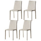 Solid Back Dining Armless Chairs Stackable Dining Side Chairs with Metal Legs Off-White 4 Piece Set Clearhalo ' kitchen&dining_furn' 'Dining Chairs' 'Dining Tables & Seating' 'dining_chair' 'furn' 'furn_dining_chair' 'Furniture' 'furniture_dining_chair' 'Kitchen & Dining Furniture' 'kitchen' 3885283
