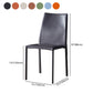 Solid Back Dining Armless Chairs Stackable Dining Side Chairs with Metal Legs Clearhalo ' kitchen&dining_furn' 'Dining Chairs' 'Dining Tables & Seating' 'dining_chair' 'furn' 'furn_dining_chair' 'Furniture' 'furniture_dining_chair' 'Kitchen & Dining Furniture' 'kitchen' 3885284