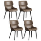 Contemporary Faux Leather Dining Chairs Wingback Arm Chair with Metal Legs (Set of 4) Coffee Clearhalo ' kitchen&dining_furn' 'Dining Chairs' 'Dining Tables & Seating' 'dining_chair' 'furn' 'furn_dining_chair' 'Furniture' 'furniture_dining_chair' 'Kitchen & Dining Furniture' 'kitchen' 3885287