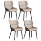 Contemporary Faux Leather Dining Chairs Wingback Arm Chair with Metal Legs (Set of 4) Cream Gray Clearhalo ' kitchen&dining_furn' 'Dining Chairs' 'Dining Tables & Seating' 'dining_chair' 'furn' 'furn_dining_chair' 'Furniture' 'furniture_dining_chair' 'Kitchen & Dining Furniture' 'kitchen' 3885291