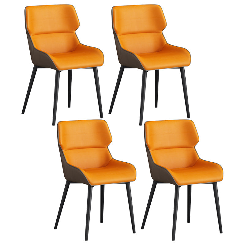 Contemporary Faux Leather Dining Chairs Wingback Arm Chair with Metal Legs (Set of 4) Orange-Gray Clearhalo ' kitchen&dining_furn' 'Dining Chairs' 'Dining Tables & Seating' 'dining_chair' 'furn' 'furn_dining_chair' 'Furniture' 'furniture_dining_chair' 'Kitchen & Dining Furniture' 'kitchen' 3885293