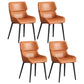 Contemporary Faux Leather Dining Chairs Wingback Arm Chair with Metal Legs (Set of 4) Orange Clearhalo ' kitchen&dining_furn' 'Dining Chairs' 'Dining Tables & Seating' 'dining_chair' 'furn' 'furn_dining_chair' 'Furniture' 'furniture_dining_chair' 'Kitchen & Dining Furniture' 'kitchen' 3885295