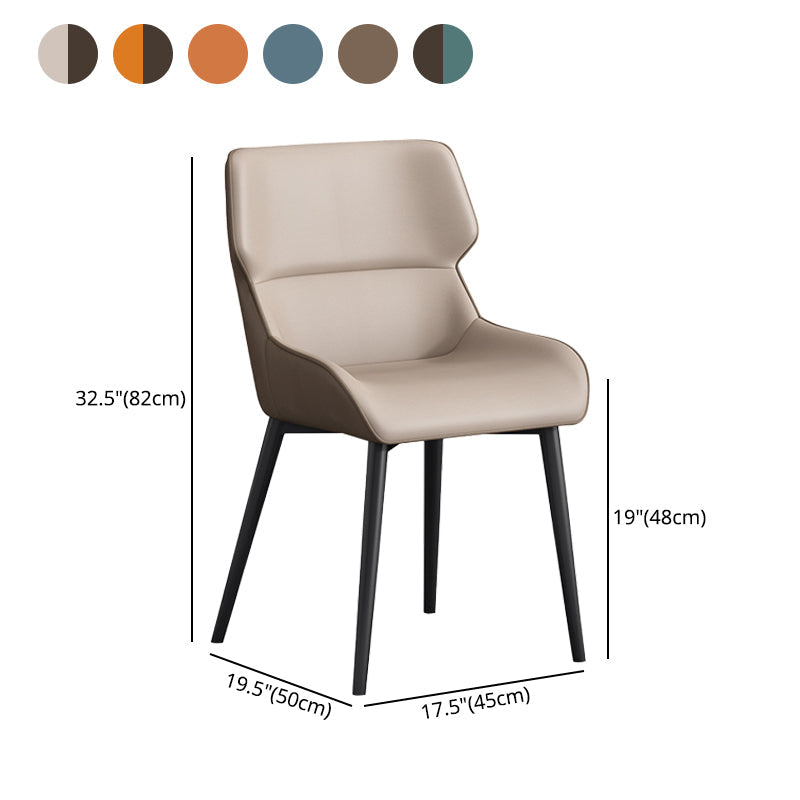 Contemporary Faux Leather Dining Chairs Wingback Arm Chair with Metal Legs (Set of 4) Clearhalo ' kitchen&dining_furn' 'Dining Chairs' 'Dining Tables & Seating' 'dining_chair' 'furn' 'furn_dining_chair' 'Furniture' 'furniture_dining_chair' 'Kitchen & Dining Furniture' 'kitchen' 3885300