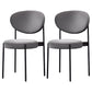 Home Scandinavian Side Chair Upholstered Metal Open Back Dining Room Chair Grey 2 Piece Set Clearhalo ' kitchen&dining_furn' 'Dining Chairs' 'Dining Tables & Seating' 'dining_chair' 'furn' 'furn_dining_chair' 'Furniture' 'furniture_dining_chair' 'Kitchen & Dining Furniture' 'kitchen' 3885333