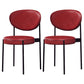 Home Scandinavian Side Chair Upholstered Metal Open Back Dining Room Chair Red 2 Piece Set Clearhalo ' kitchen&dining_furn' 'Dining Chairs' 'Dining Tables & Seating' 'dining_chair' 'furn' 'furn_dining_chair' 'Furniture' 'furniture_dining_chair' 'Kitchen & Dining Furniture' 'kitchen' 3885336