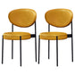 Home Scandinavian Side Chair Upholstered Metal Open Back Dining Room Chair Yellow 2 Piece Set Clearhalo ' kitchen&dining_furn' 'Dining Chairs' 'Dining Tables & Seating' 'dining_chair' 'furn' 'furn_dining_chair' 'Furniture' 'furniture_dining_chair' 'Kitchen & Dining Furniture' 'kitchen' 3885339
