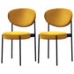 Home Scandinavian Side Chair Upholstered Metal Open Back Dining Room Chair Dark Yellow 2 Piece Set Clearhalo ' kitchen&dining_furn' 'Dining Chairs' 'Dining Tables & Seating' 'dining_chair' 'furn' 'furn_dining_chair' 'Furniture' 'furniture_dining_chair' 'Kitchen & Dining Furniture' 'kitchen' 3885366