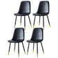 Scandinavian Home Side Chair Metal Solid Back Upholstered Dining Room Chair Black 4 Piece Set Brass Gold Clearhalo ' kitchen&dining_furn' 'Dining Chairs' 'Dining Tables & Seating' 'dining_chair' 'furn' 'furn_dining_chair' 'Furniture' 'furniture_dining_chair' 'Kitchen & Dining Furniture' 'kitchen' 3885382