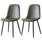 Scandinavian Home Side Chair Metal Solid Back Upholstered Dining Room Chair Grey 2 Piece Set Black Clearhalo ' kitchen&dining_furn' 'Dining Chairs' 'Dining Tables & Seating' 'dining_chair' 'furn' 'furn_dining_chair' 'Furniture' 'furniture_dining_chair' 'Kitchen & Dining Furniture' 'kitchen' 3885386