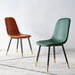 Scandinavian Home Side Chair Metal Solid Back Upholstered Dining Room Chair Clearhalo ' kitchen&dining_furn' 'Dining Chairs' 'Dining Tables & Seating' 'dining_chair' 'furn' 'furn_dining_chair' 'Furniture' 'furniture_dining_chair' 'Kitchen & Dining Furniture' 'kitchen' 3885392