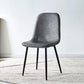 Scandinavian Home Side Chair Metal Solid Back Upholstered Dining Room Chair Dark Gray 1 Piece Black Clearhalo ' kitchen&dining_furn' 'Dining Chairs' 'Dining Tables & Seating' 'dining_chair' 'furn' 'furn_dining_chair' 'Furniture' 'furniture_dining_chair' 'Kitchen & Dining Furniture' 'kitchen' 3885395