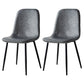 Scandinavian Home Side Chair Metal Solid Back Upholstered Dining Room Chair Dark Gray 2 Piece Set Black Clearhalo ' kitchen&dining_furn' 'Dining Chairs' 'Dining Tables & Seating' 'dining_chair' 'furn' 'furn_dining_chair' 'Furniture' 'furniture_dining_chair' 'Kitchen & Dining Furniture' 'kitchen' 3885396