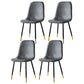 Scandinavian Home Side Chair Metal Solid Back Upholstered Dining Room Chair Dark Gray 4 Piece Set Brass Gold Clearhalo ' kitchen&dining_furn' 'Dining Chairs' 'Dining Tables & Seating' 'dining_chair' 'furn' 'furn_dining_chair' 'Furniture' 'furniture_dining_chair' 'Kitchen & Dining Furniture' 'kitchen' 3885400