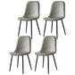 Scandinavian Home Side Chair Metal Solid Back Upholstered Dining Room Chair Light Gray 4 Piece Set Black Clearhalo ' kitchen&dining_furn' 'Dining Chairs' 'Dining Tables & Seating' 'dining_chair' 'furn' 'furn_dining_chair' 'Furniture' 'furniture_dining_chair' 'Kitchen & Dining Furniture' 'kitchen' 3885403
