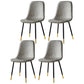 Scandinavian Home Side Chair Metal Solid Back Upholstered Dining Room Chair Light Gray 4 Piece Set Brass Gold Clearhalo ' kitchen&dining_furn' 'Dining Chairs' 'Dining Tables & Seating' 'dining_chair' 'furn' 'furn_dining_chair' 'Furniture' 'furniture_dining_chair' 'Kitchen & Dining Furniture' 'kitchen' 3885406