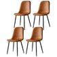 Scandinavian Home Side Chair Metal Solid Back Upholstered Dining Room Chair Brown 4 Piece Set Black Clearhalo ' kitchen&dining_furn' 'Dining Chairs' 'Dining Tables & Seating' 'dining_chair' 'furn' 'furn_dining_chair' 'Furniture' 'furniture_dining_chair' 'Kitchen & Dining Furniture' 'kitchen' 3885415