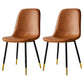 Scandinavian Home Side Chair Metal Solid Back Upholstered Dining Room Chair Brown 2 Piece Set Brass Gold Clearhalo ' kitchen&dining_furn' 'Dining Chairs' 'Dining Tables & Seating' 'dining_chair' 'furn' 'furn_dining_chair' 'Furniture' 'furniture_dining_chair' 'Kitchen & Dining Furniture' 'kitchen' 3885417