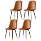 Scandinavian Home Side Chair Metal Solid Back Upholstered Dining Room Chair Brown 4 Piece Set Brass Gold Clearhalo ' kitchen&dining_furn' 'Dining Chairs' 'Dining Tables & Seating' 'dining_chair' 'furn' 'furn_dining_chair' 'Furniture' 'furniture_dining_chair' 'Kitchen & Dining Furniture' 'kitchen' 3885418