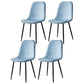 Scandinavian Home Side Chair Metal Solid Back Upholstered Dining Room Chair Light Blue 4 Piece Set Black Clearhalo ' kitchen&dining_furn' 'Dining Chairs' 'Dining Tables & Seating' 'dining_chair' 'furn' 'furn_dining_chair' 'Furniture' 'furniture_dining_chair' 'Kitchen & Dining Furniture' 'kitchen' 3885421