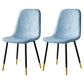 Scandinavian Home Side Chair Metal Solid Back Upholstered Dining Room Chair Light Blue 2 Piece Set Brass Gold Clearhalo ' kitchen&dining_furn' 'Dining Chairs' 'Dining Tables & Seating' 'dining_chair' 'furn' 'furn_dining_chair' 'Furniture' 'furniture_dining_chair' 'Kitchen & Dining Furniture' 'kitchen' 3885423