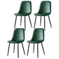Scandinavian Home Side Chair Metal Solid Back Upholstered Dining Room Chair Green 4 Piece Set Black Clearhalo ' kitchen&dining_furn' 'Dining Chairs' 'Dining Tables & Seating' 'dining_chair' 'furn' 'furn_dining_chair' 'Furniture' 'furniture_dining_chair' 'Kitchen & Dining Furniture' 'kitchen' 3885427