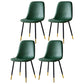 Scandinavian Home Side Chair Metal Solid Back Upholstered Dining Room Chair Green 4 Piece Set Brass Gold Clearhalo ' kitchen&dining_furn' 'Dining Chairs' 'Dining Tables & Seating' 'dining_chair' 'furn' 'furn_dining_chair' 'Furniture' 'furniture_dining_chair' 'Kitchen & Dining Furniture' 'kitchen' 3885430