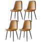 Scandinavian Home Side Chair Metal Solid Back Upholstered Dining Room Chair Camel 4 Piece Set Black Clearhalo ' kitchen&dining_furn' 'Dining Chairs' 'Dining Tables & Seating' 'dining_chair' 'furn' 'furn_dining_chair' 'Furniture' 'furniture_dining_chair' 'Kitchen & Dining Furniture' 'kitchen' 3885433