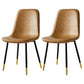Scandinavian Home Side Chair Metal Solid Back Upholstered Dining Room Chair Camel 2 Piece Set Brass Gold Clearhalo ' kitchen&dining_furn' 'Dining Chairs' 'Dining Tables & Seating' 'dining_chair' 'furn' 'furn_dining_chair' 'Furniture' 'furniture_dining_chair' 'Kitchen & Dining Furniture' 'kitchen' 3885435