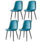 Scandinavian Home Side Chair Metal Solid Back Upholstered Dining Room Chair Blue-Green 4 Piece Set Black Clearhalo ' kitchen&dining_furn' 'Dining Chairs' 'Dining Tables & Seating' 'dining_chair' 'furn' 'furn_dining_chair' 'Furniture' 'furniture_dining_chair' 'Kitchen & Dining Furniture' 'kitchen' 3885439