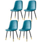 Scandinavian Home Side Chair Metal Solid Back Upholstered Dining Room Chair Blue-Green 4 Piece Set Brass Gold Clearhalo ' kitchen&dining_furn' 'Dining Chairs' 'Dining Tables & Seating' 'dining_chair' 'furn' 'furn_dining_chair' 'Furniture' 'furniture_dining_chair' 'Kitchen & Dining Furniture' 'kitchen' 3885442
