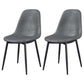 Scandinavian Home Side Chair Metal Solid Back Upholstered Dining Room Chair Dark Gray-Black 2 Piece Set Black Clearhalo ' kitchen&dining_furn' 'Dining Chairs' 'Dining Tables & Seating' 'dining_chair' 'furn' 'furn_dining_chair' 'Furniture' 'furniture_dining_chair' 'Kitchen & Dining Furniture' 'kitchen' 3885444