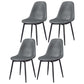 Scandinavian Home Side Chair Metal Solid Back Upholstered Dining Room Chair Dark Gray-Black 4 Piece Set Black Clearhalo ' kitchen&dining_furn' 'Dining Chairs' 'Dining Tables & Seating' 'dining_chair' 'furn' 'furn_dining_chair' 'Furniture' 'furniture_dining_chair' 'Kitchen & Dining Furniture' 'kitchen' 3885445