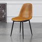 Scandinavian Home Side Chair Metal Solid Back Upholstered Dining Room Chair Orange 1 Piece Black Clearhalo ' kitchen&dining_furn' 'Dining Chairs' 'Dining Tables & Seating' 'dining_chair' 'furn' 'furn_dining_chair' 'Furniture' 'furniture_dining_chair' 'Kitchen & Dining Furniture' 'kitchen' 3885446