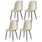 Scandinavian Home Side Chair Metal Solid Back Upholstered Dining Room Chair Off-White 4 Piece Set Black Clearhalo ' kitchen&dining_furn' 'Dining Chairs' 'Dining Tables & Seating' 'dining_chair' 'furn' 'furn_dining_chair' 'Furniture' 'furniture_dining_chair' 'Kitchen & Dining Furniture' 'kitchen' 3885451