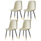 Scandinavian Home Side Chair Metal Solid Back Upholstered Dining Room Chair Off-White 4 Piece Set Brass Gold Clearhalo ' kitchen&dining_furn' 'Dining Chairs' 'Dining Tables & Seating' 'dining_chair' 'furn' 'furn_dining_chair' 'Furniture' 'furniture_dining_chair' 'Kitchen & Dining Furniture' 'kitchen' 3885454