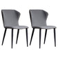 Contemporary Home Side Chair Wingback Metal Upholstered Dining Room Chair Light Gray Clearhalo ' kitchen&dining_furn' 'Dining Chairs' 'Dining Tables & Seating' 'dining_chair' 'furn' 'furn_dining_chair' 'Furniture' 'furniture_dining_chair' 'Kitchen & Dining Furniture' 'kitchen' 3885457