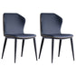 Contemporary Home Side Chair Wingback Metal Upholstered Dining Room Chair Blue Clearhalo ' kitchen&dining_furn' 'Dining Chairs' 'Dining Tables & Seating' 'dining_chair' 'furn' 'furn_dining_chair' 'Furniture' 'furniture_dining_chair' 'Kitchen & Dining Furniture' 'kitchen' 3885460