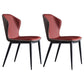 Contemporary Home Side Chair Wingback Metal Upholstered Dining Room Chair Burgundy Clearhalo ' kitchen&dining_furn' 'Dining Chairs' 'Dining Tables & Seating' 'dining_chair' 'furn' 'furn_dining_chair' 'Furniture' 'furniture_dining_chair' 'Kitchen & Dining Furniture' 'kitchen' 3885463