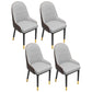 Scandinavian Home Side Chair Metal Upholstered Solid Back Dining Room Chair Grey 4 Piece Set Brass Gold Clearhalo ' kitchen&dining_furn' 'Dining Chairs' 'Dining Tables & Seating' 'dining_chair' 'furn' 'furn_dining_chair' 'Furniture' 'furniture_dining_chair' 'Kitchen & Dining Furniture' 'kitchen' 3885570