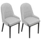 Scandinavian Home Side Chair Metal Upholstered Solid Back Dining Room Chair Light Gray 2 Piece Set Black Clearhalo ' kitchen&dining_furn' 'Dining Chairs' 'Dining Tables & Seating' 'dining_chair' 'furn' 'furn_dining_chair' 'Furniture' 'furniture_dining_chair' 'Kitchen & Dining Furniture' 'kitchen' 3885573