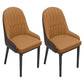 Scandinavian Home Side Chair Metal Upholstered Solid Back Dining Room Chair Coffee 2 Piece Set Black Clearhalo ' kitchen&dining_furn' 'Dining Chairs' 'Dining Tables & Seating' 'dining_chair' 'furn' 'furn_dining_chair' 'Furniture' 'furniture_dining_chair' 'Kitchen & Dining Furniture' 'kitchen' 3885599