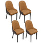 Scandinavian Home Side Chair Metal Upholstered Solid Back Dining Room Chair Coffee 4 Piece Set Black Clearhalo ' kitchen&dining_furn' 'Dining Chairs' 'Dining Tables & Seating' 'dining_chair' 'furn' 'furn_dining_chair' 'Furniture' 'furniture_dining_chair' 'Kitchen & Dining Furniture' 'kitchen' 3885600