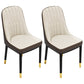 Scandinavian Home Side Chair Metal Upholstered Solid Back Dining Room Chair Beige 2 Piece Set Brass Gold Clearhalo ' kitchen&dining_furn' 'Dining Chairs' 'Dining Tables & Seating' 'dining_chair' 'furn' 'furn_dining_chair' 'Furniture' 'furniture_dining_chair' 'Kitchen & Dining Furniture' 'kitchen' 3885614