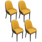 Scandinavian Home Side Chair Metal Upholstered Solid Back Dining Room Chair Dark Yellow 4 Piece Set Black Clearhalo ' kitchen&dining_furn' 'Dining Chairs' 'Dining Tables & Seating' 'dining_chair' 'furn' 'furn_dining_chair' 'Furniture' 'furniture_dining_chair' 'Kitchen & Dining Furniture' 'kitchen' 3885618