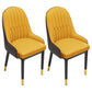 Scandinavian Home Side Chair Metal Upholstered Solid Back Dining Room Chair Dark Yellow 2 Piece Set Brass Gold Clearhalo ' kitchen&dining_furn' 'Dining Chairs' 'Dining Tables & Seating' 'dining_chair' 'furn' 'furn_dining_chair' 'Furniture' 'furniture_dining_chair' 'Kitchen & Dining Furniture' 'kitchen' 3885620